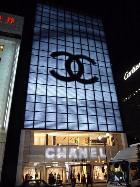 chanel boutique tokyo|Chanel store Tokyo.